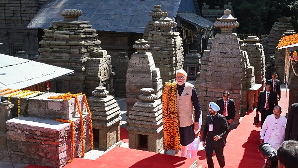 Jageshwar Dham