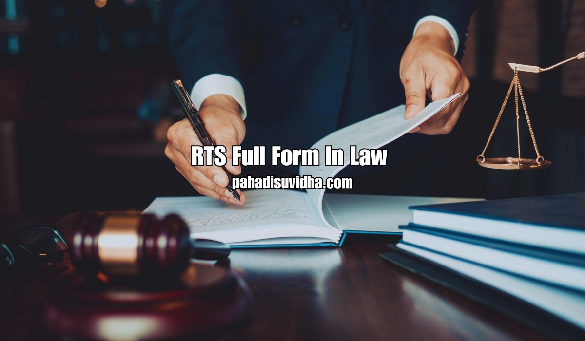 RTS Full Form In Law