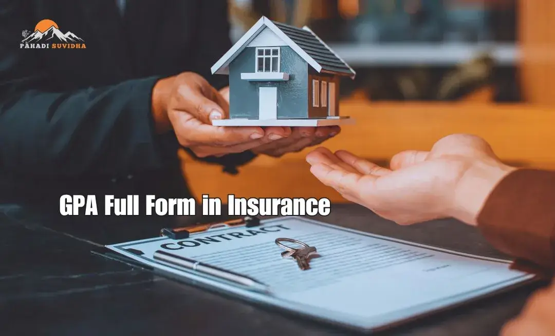 GPA Full Form in Insurance