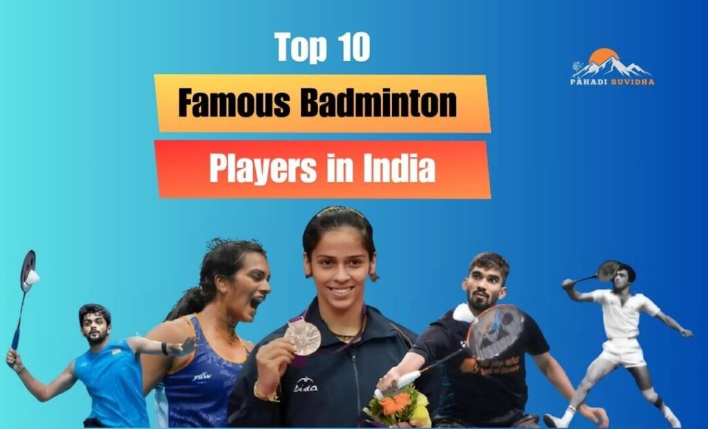 Famous Badminton Players in India