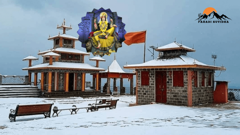 Surkanda Devi Temple