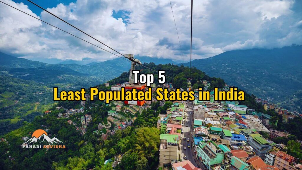 Least Populated States in India