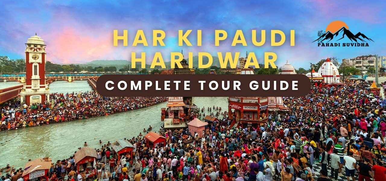 Har Ki Pauri Haridwar Uttarakhand