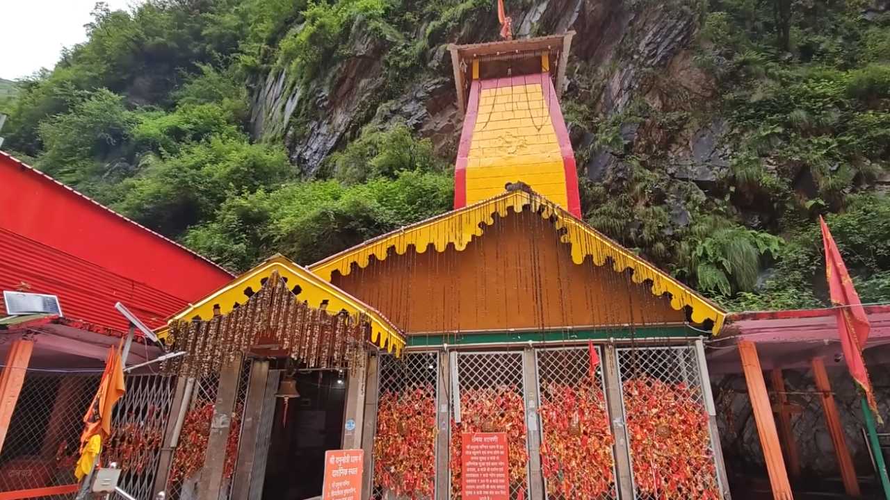 yamunotri dham